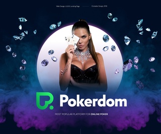 Бонусы PokerDom